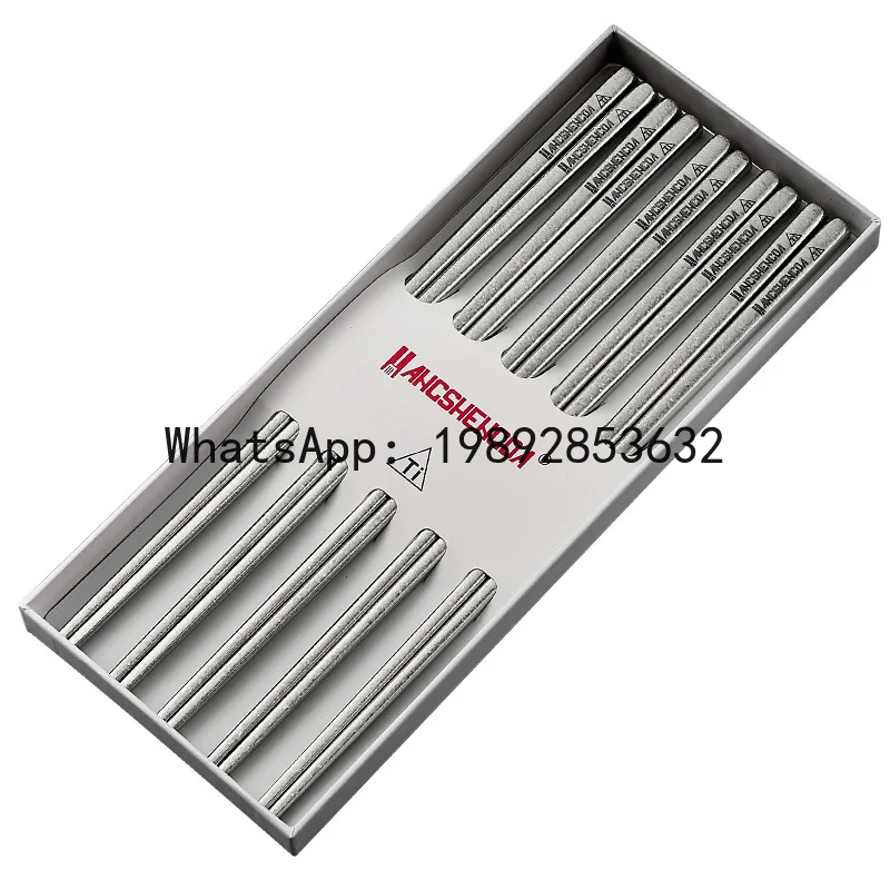 

PYJ chopsticks, high-end gifts, household long chopsticks, anti-scalding and non-slip chopsticks --5 pcs