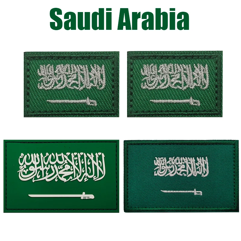 Π€Π»Π°Π³ Π‘Π°ΡΠ΄ΠΎΠ²ΡΠΊΠΎΠΉ ΠΡΠ°Π²ΠΈΠΈ, ΡΠΊΠ°Π½Π΅Π²ΡΠ΅ Π°ΠΊΡΠ΅ΡΡΡΠ°ΡΡ, Π½Π°ΡΠΈΠ²ΠΊΠ°, Π‘Π°ΡΠ΄ΠΎΠ²ΡΠΊΠ°Ρ ΠΡΠ°Π²ΠΈΡ, 3D ΡΠ΅Π·ΠΈΠ½ΠΎΠ²Π°Ρ Π½Π°ΡΠΈΠ²ΠΊΠ°, Π½Π°ΠΊΠ»Π΅ΠΉΠΊΠΈ Π½Π° ΡΡΠΊΠ·Π°ΠΊ Ρ ΠΊΡΡΡΠΊΠΎΠΌ ΠΈ ΠΏΠ΅ΡΠ»Π΅ΠΉ Π€Π»Π°Π³ Π‘Π°ΡΠ΄ΠΎΠ²ΡΠΊΠΎΠΉ ΠΡΠ°Π²ΠΈΠΈ, ΡΠΊΠ°Π½Π΅Π²ΡΠ΅ Π°ΠΊΡΠ΅ΡΡΡΠ°ΡΡ, Π½Π°ΡΠΈΠ²ΠΊΠ°, Π‘Π°ΡΠ΄ΠΎΠ²ΡΠΊΠ°Ρ ΠΡΠ°Π²ΠΈΡ, 3D ΡΠ΅Π·ΠΈΠ½ΠΎΠ²Π°Ρ Π½Π°ΡΠΈΠ²ΠΊΠ°, Π½Π°ΠΊΠ»Π΅ΠΉΠΊΠΈ Π½Π° ΡΡΠΊΠ·Π°ΠΊ Ρ ΠΊΡΡΡΠΊΠΎΠΌ ΠΈ ΠΏΠ΅ΡΠ»Π΅ΠΉ