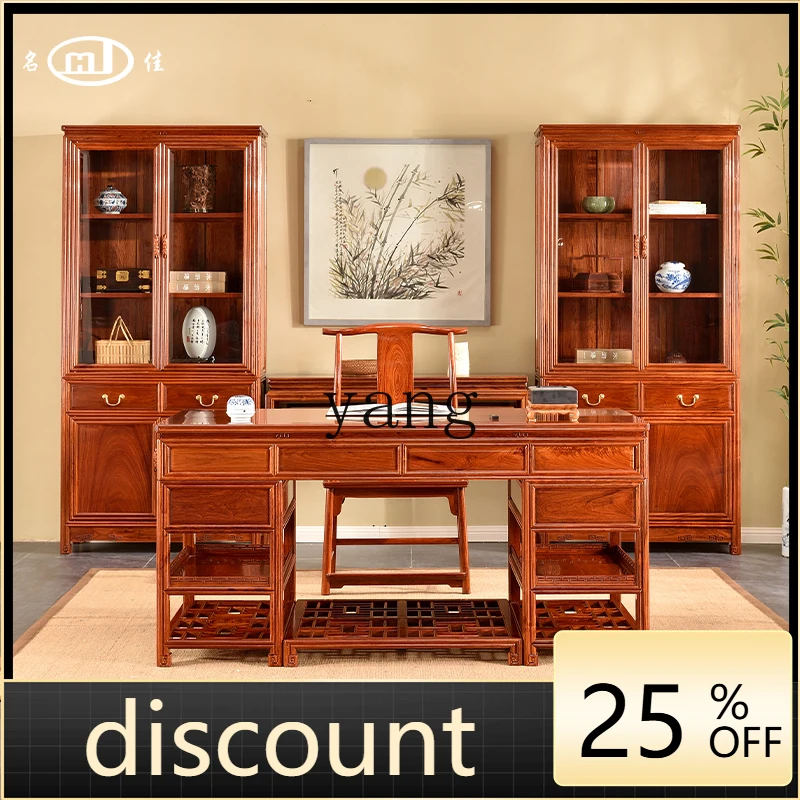 LH desk and chair desk solid wood rosewood big fruit red sandalwood Chinese writing desk