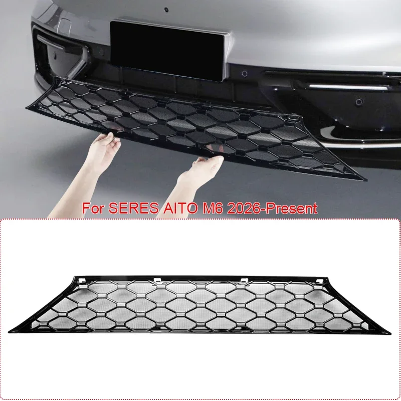 ABS Car Modify Front Bumper Center Intake Grille Cover For SERES AITO M6 2026-2027 Auto Front Buckle Insect Proof Net Accessory