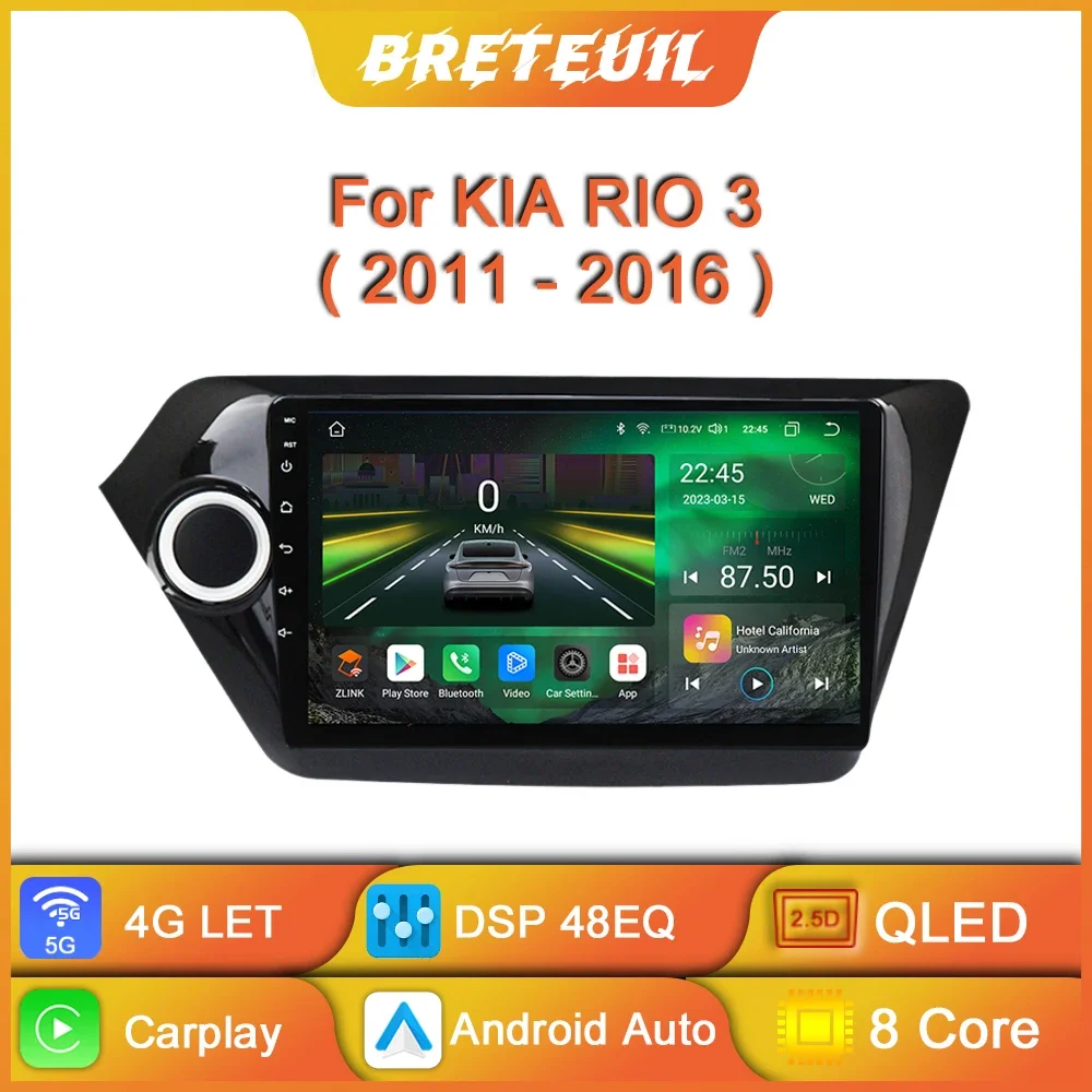 Car Radio Multimedia Player For Kia RIO 3 2011 2012 2013 2014 2015 2016 Android Carplay GPS Navigation Auto Stereo Touch Screen