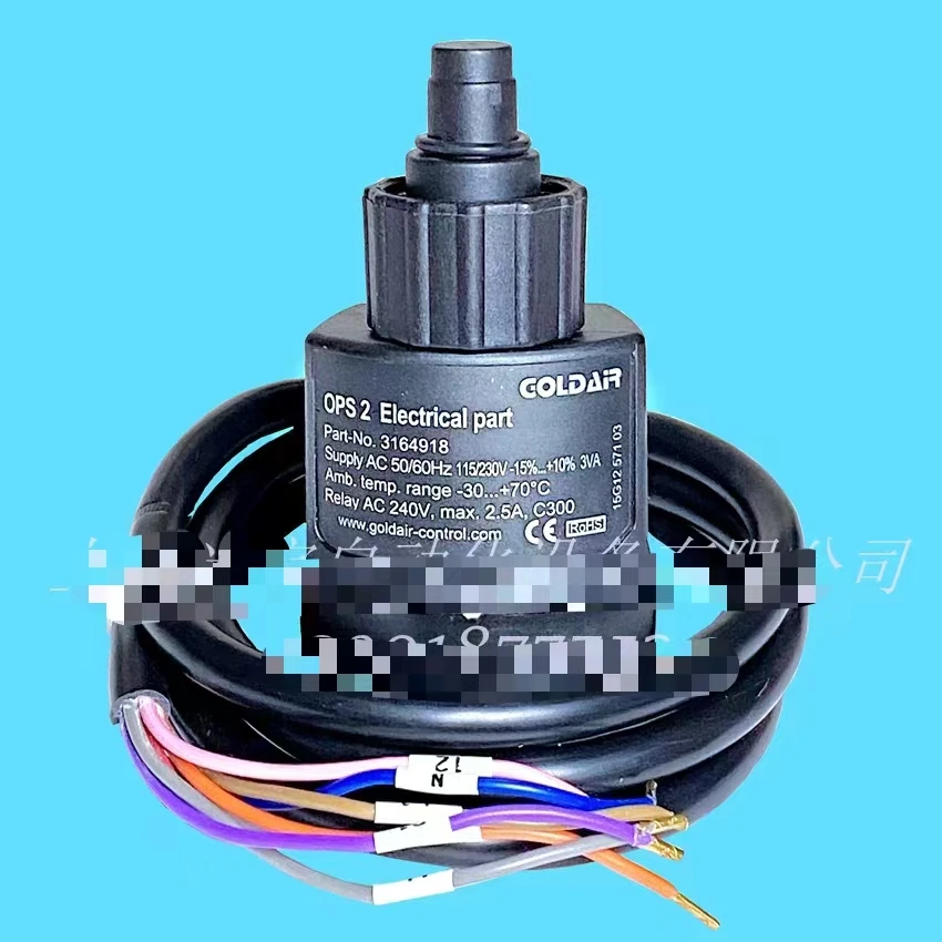 Electric oil pressure differential switch OPS2 Part-No. 3164918 oil pressure differential relay for valley wheel compressor