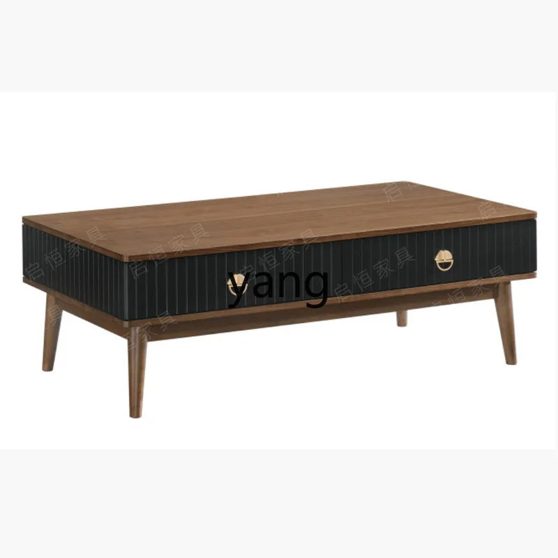 

CX solid wood rectangular coffee table modern simple living room walnut coffee table