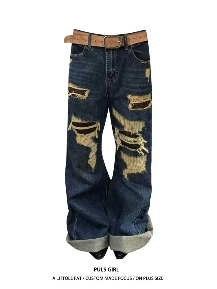 

Ретро-джинсы в американском стиле, женские, свободные, широкие, с высокой талией, с эффектом потертости, с рваными элементами и пэчворком, повседневные брюки с высокой талией