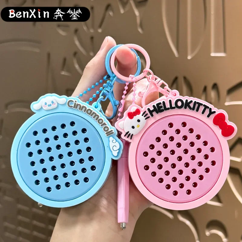 

2025 miniso High-end and exquisite small gifts: magnetic steel ball drawing board, key chain pendant, car key chain pendant