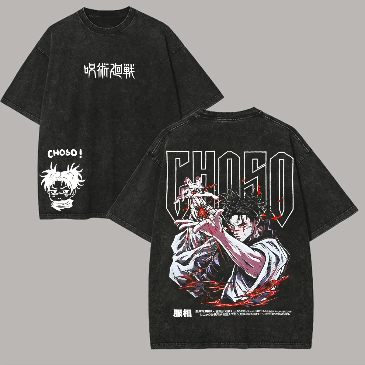 Choso T-Shirt Jujutsu Kaisen Herren Acid Wash Blutmanipulation Anime Streetwear Kamo Clan Vintage Bootleg Tee