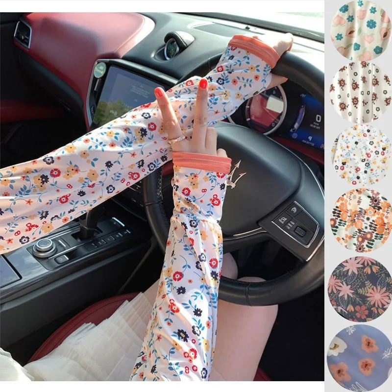 

Loose Women'S Sun Protection Sleeves Summer Driving Sunscreen Cuffs Small Floral Pattern Uv Protection Arm Cover Ice Silk Sleeve