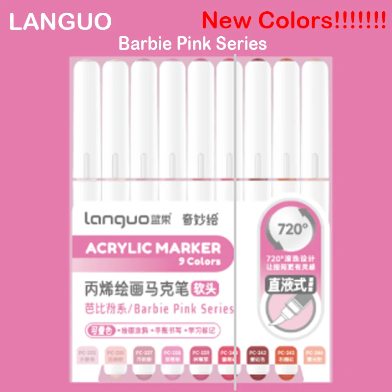 Languo 207/9 علامات أكريليك سائل مباشر فرشاة قلم تحديد ملون لطلاء الصخور السيراميك لتقوم بها بنفسك اللوازم المدرسية الفنية القرطاسية #3