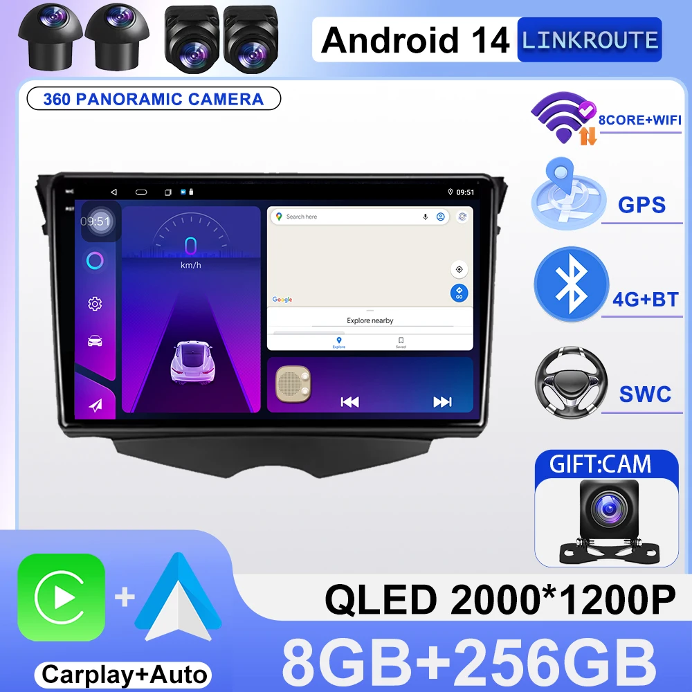 

9 Inch Android 14 For HYUNDAI VELOSTER FS 2011-2017 Car Radio Multimedia Video Player 5G DVD Wifi CPU Navigation Stereo Receiver