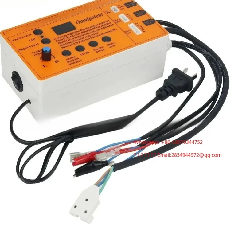 

LL 2026 Refrigerator Frequency Conversion Board Fan Air Door Electric Valve Inspection and Testing Instrument Malfunction Tool