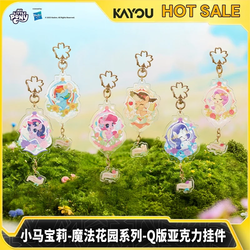 

Подлинный в наличии Kayou My Little Pony Magic Garden Series Q Ver.Chibi акриловый брелок-подвеска милые украшения подарок на день рождения для девочки