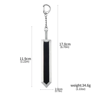 تضحية التنين قلادة سلسلة المفاتيح للرجال ، القمح ، قاتل التنين ، السيف ، Behelit ، Phillips ، King's Egg ، هدية المجوهرات ، العلامة التجارية أفضل 12 مبيعات بالحجم الطبيعي سيف الشجاعة - No2