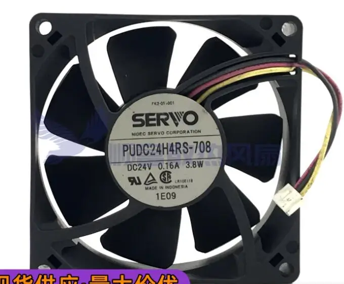 

SERVO PUDC24H4RS-708 DC 24V 0.16A 3.8W 80x80x25mm 3-Wire Server Cooling Fan