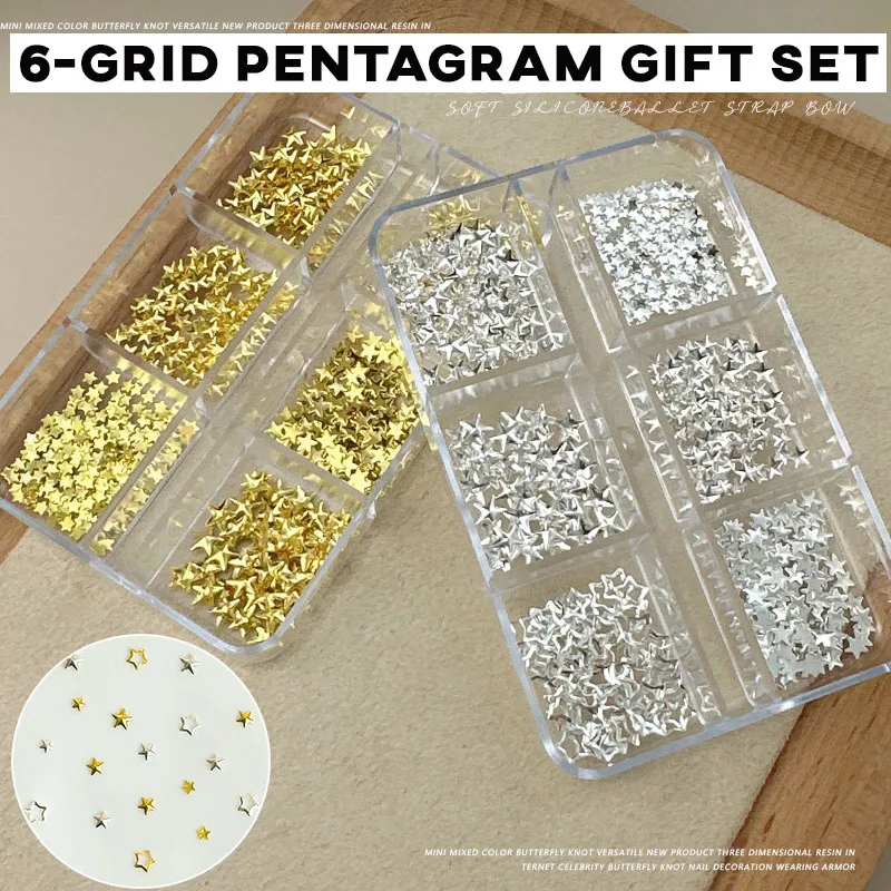 6Grid 3D Gold Silver Star Metal Rivets Nail Charm Alloy Metallic Pentagram Nail Art Rhinestone for Nail Decoration DIY Crafts