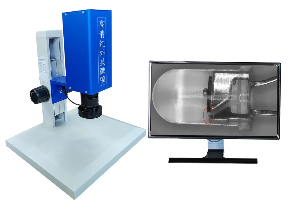 كشف المجهر الإلكتروني للفيديو بالأشعة تحت الحمراء SGO-KK205 مجهر قياس الأشعة تحت الحمراء