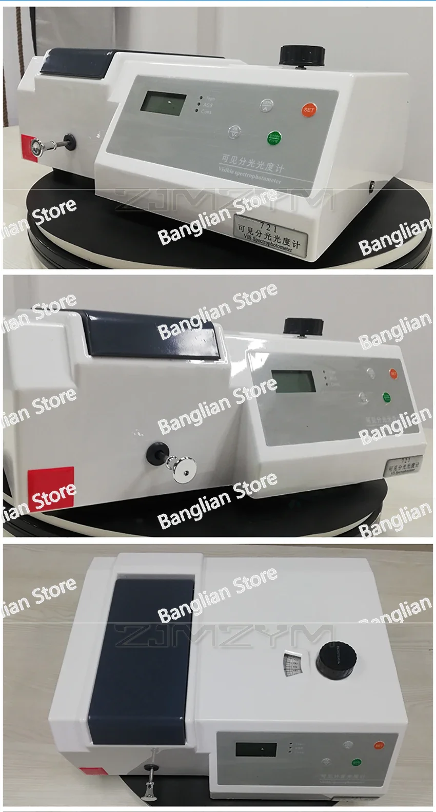 Visible Spectrometer Wavelength 330-1020nm Spectrophotometer Tester Desktop Digital Display Photometer 110V/220V Model 721