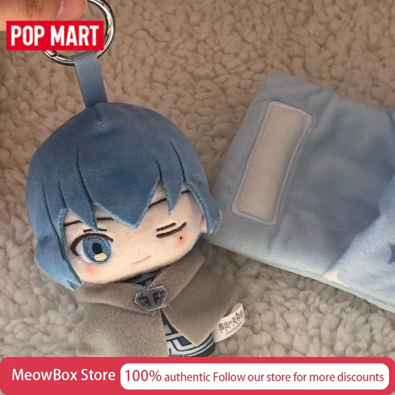 

Genuine Pop Mart X Sousou No Frieren Sleepy Plush Pendant Series Trendy Toy Blind Box Merchandise Surprise box surprise toys