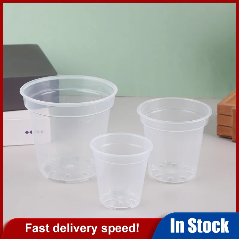 New Home Garden Round Planter Pot Orchid Nursery Container Planter Container Transparent Orchid Container Round Starting Pot