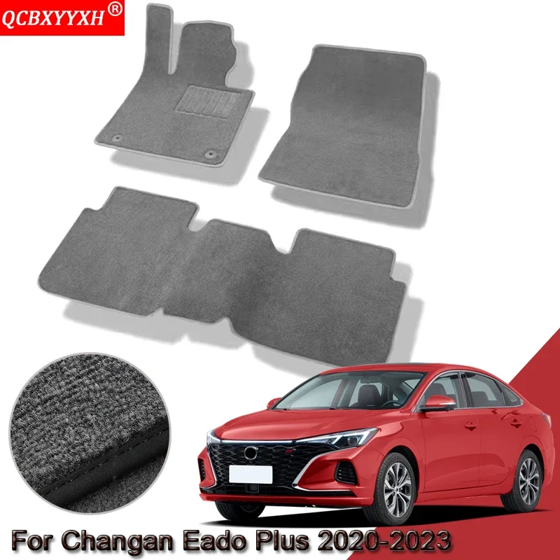 

Автомобильные коврики на заказ для Changan Eado Plus 2020-2023, водонепроницаемые нескользящие коврики, внутренняя защита, ковры, аксессуары