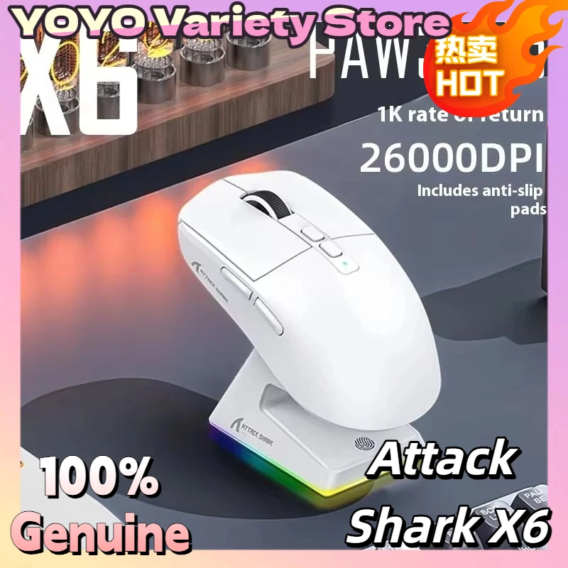 

Беспроводная игровая мышь Attack Shark X6, легкая Bluetooth 2,4 ГГц Paw3395, сенсорная подставка для зарядки, Fps, компьютерная игровая мышь