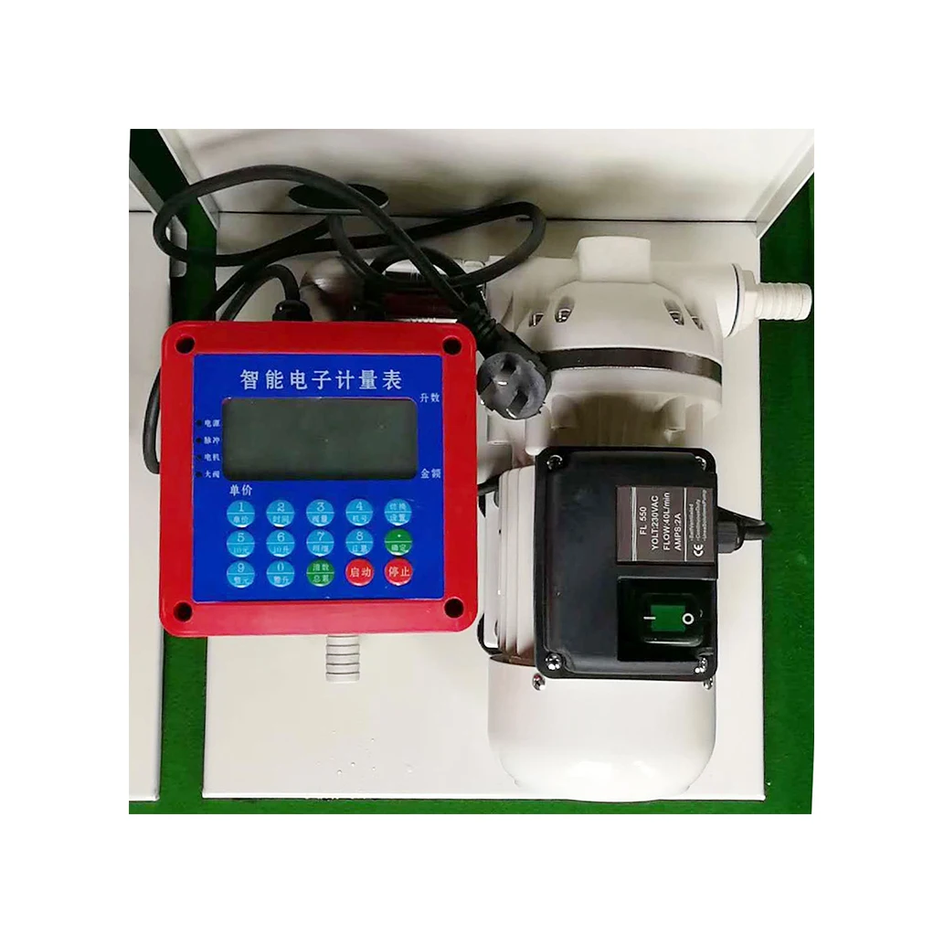 

Electric self-priming water pump/ urea solution pump