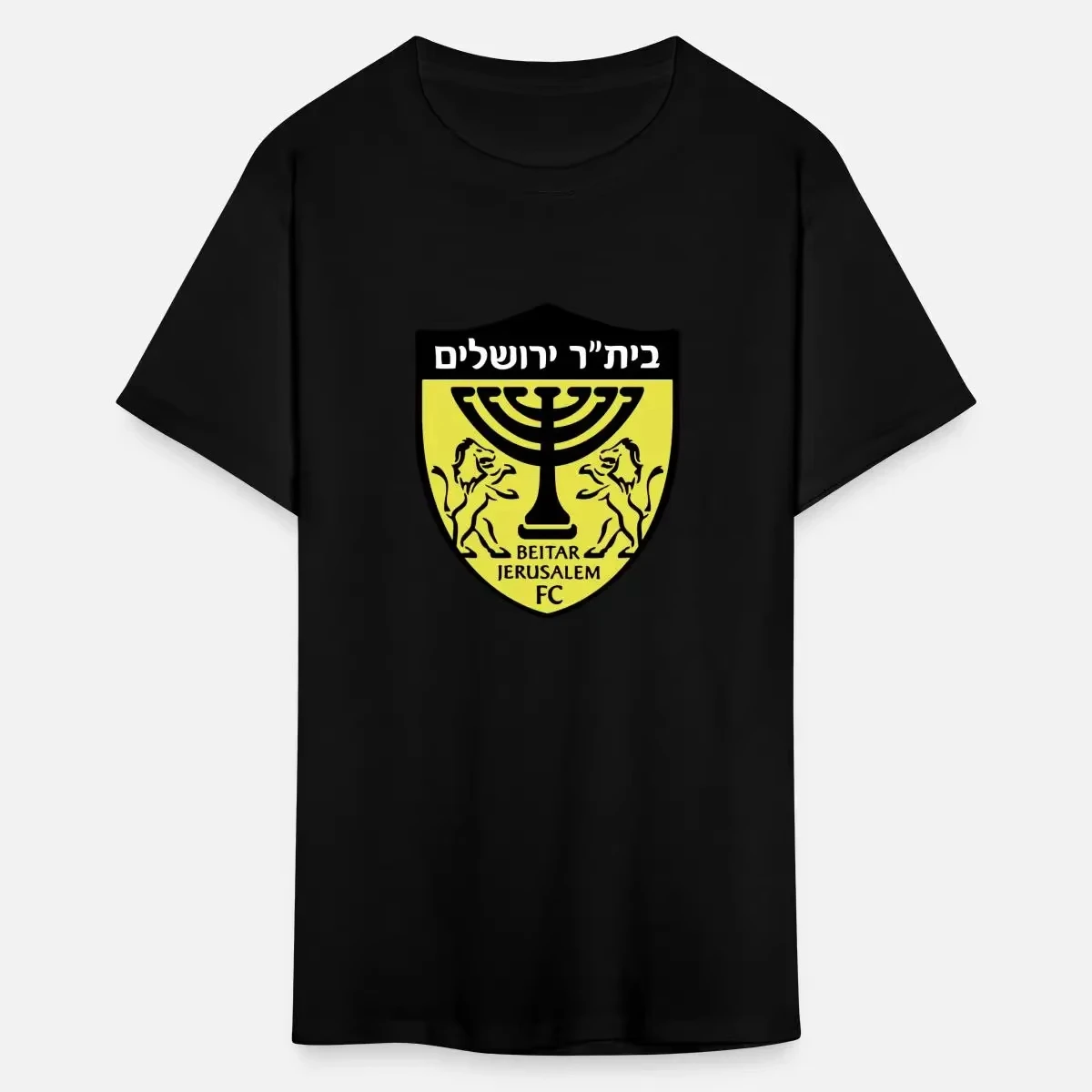 

Black Yellow Old Logo Oversized Round Neck Graphic Cotton Sweatshirt Summer Cotton Vest Beitar Jerusalem Soccer Men's T-shirt