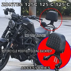 Motorcycle Modified Folding Backrest Backrest Shelf Tail Rack Accessories FOR ZONTES 125C 125-C 125 C