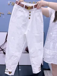 Solid Color Pants Women 2024 New Fashion Spring Autumn Korean Loose Casual Harem Pants Trousers