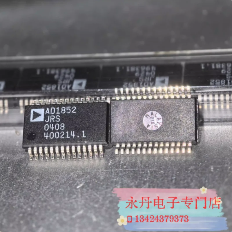 Brand new original genuine imported AD1852JRS, AD1852JRSZ, 2002 original tube can be directly photographed