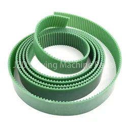 TAJIMA MACCHINA DA RICAMO PARTI TIMMING CINTURA HTD-S5M