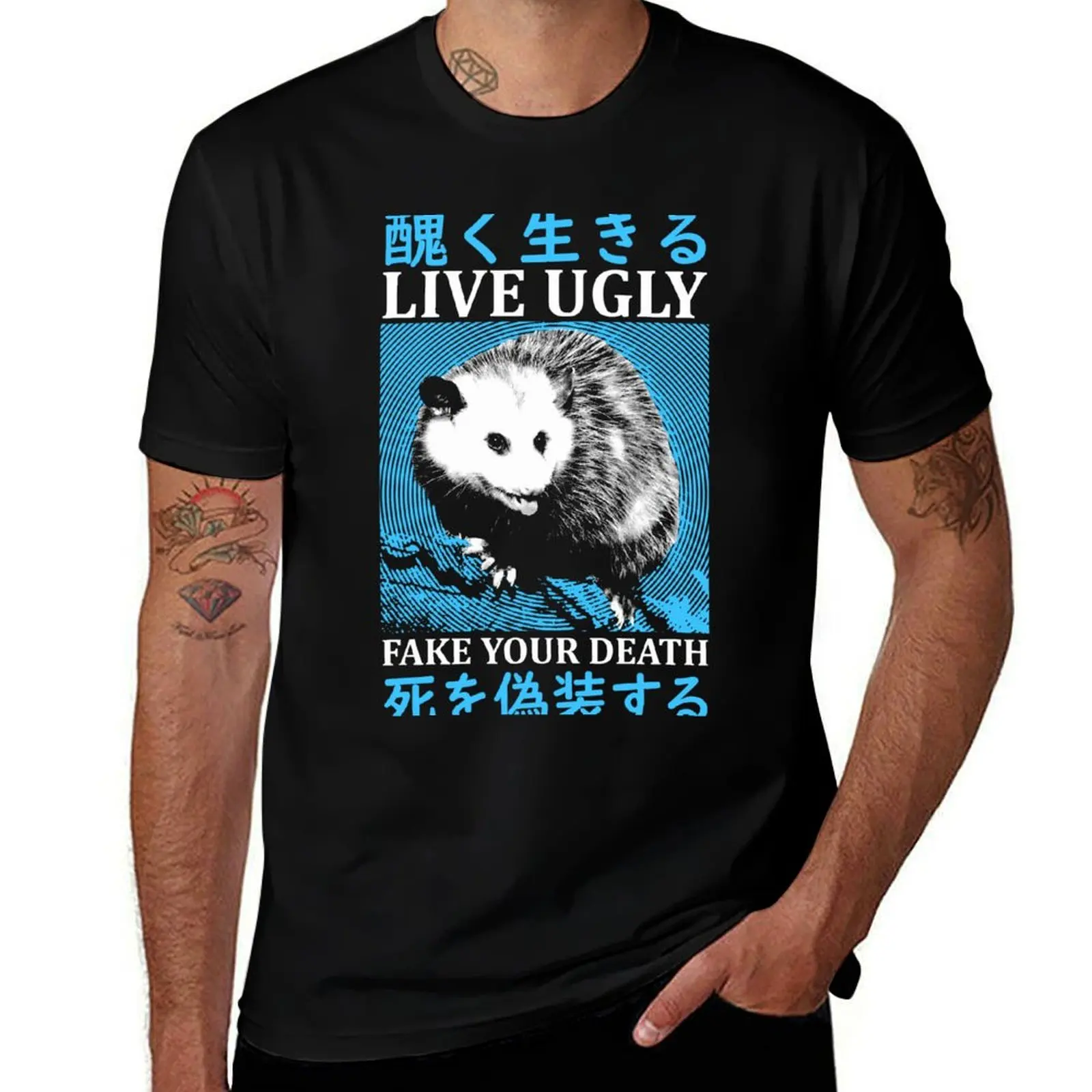 Live Ugly Japanese Opossum T-Shirt Work Style Casual T-Shirt