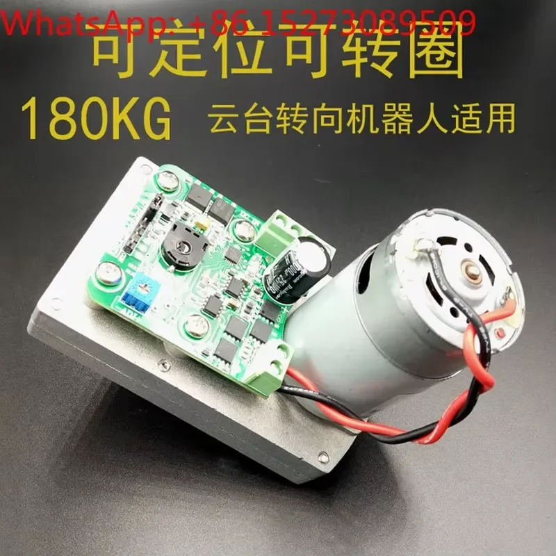 380Kg servo magnetic coding super torque high power robotic arm 120kg180kg12V 24V