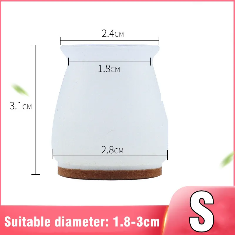 Variant: Older models-S White