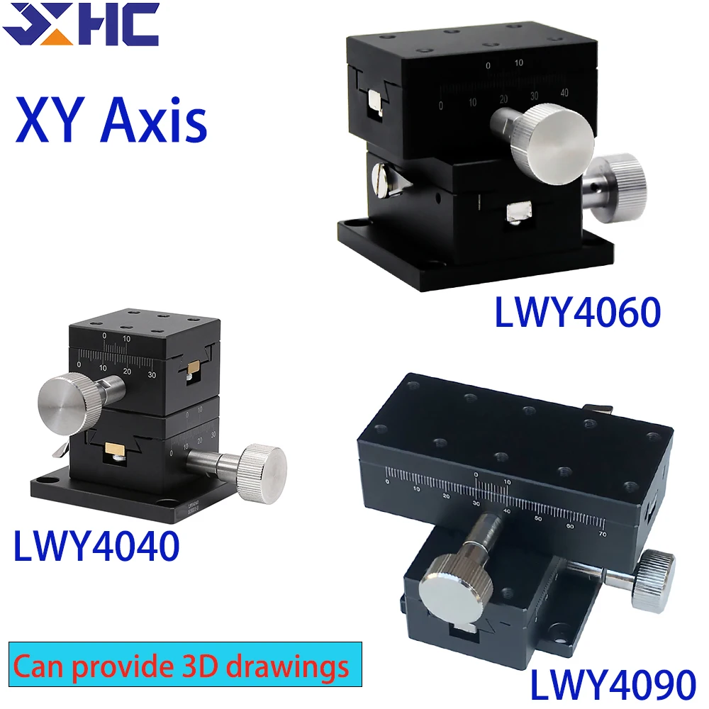 

Ось XY LWY4040 LWY4060 LWY4090 Высокоточная канавка «ласточкин хвост» Высокоточный раздвижной стол Платформа перемещения Ручка переключения передач Регулировка слайдера