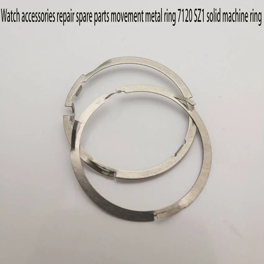 Watch accessories repair parts are suitable for movement metal ring 7120 SZ1 solid machine ring national unified movement SS7