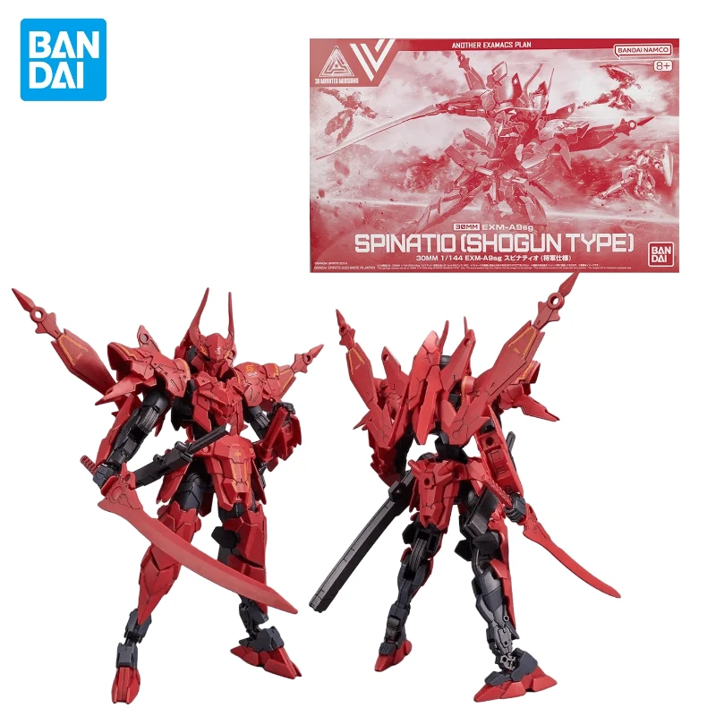 Bandai โมเดลตุ๊กตาขยับแขนขาได้อนิเมะสำหรับเป็นของขวัญ30นาที1/144 EXM-A9sg spinatio Shogun Type PB แบบประกอบได้อย่างจำกัด