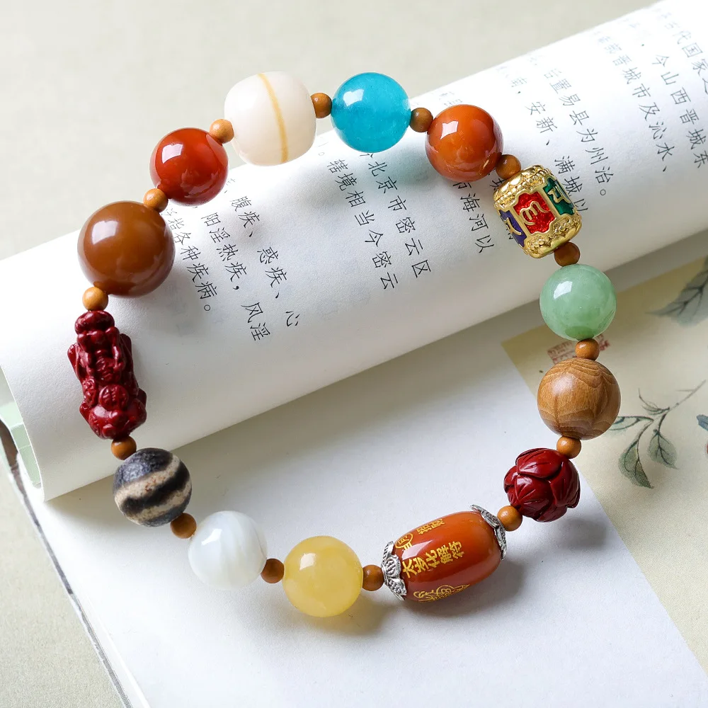 Original Nanhong Agate Cinnabar Six Word Wood Six Characters Motto Bracelet Wenchu Chinese Multi-Precious String