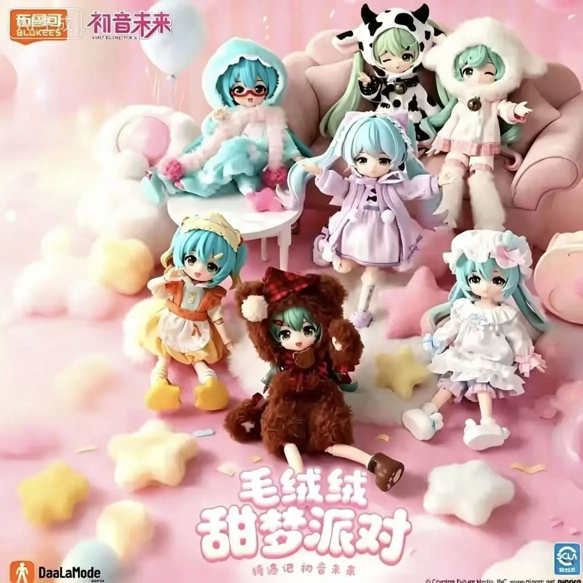 Blokees Hatsune Miku Blind Box DaaLaMode Fluffy Sweet Dream Party Posable Joint Doll Collectible Anime Figure Hobby Display Gift