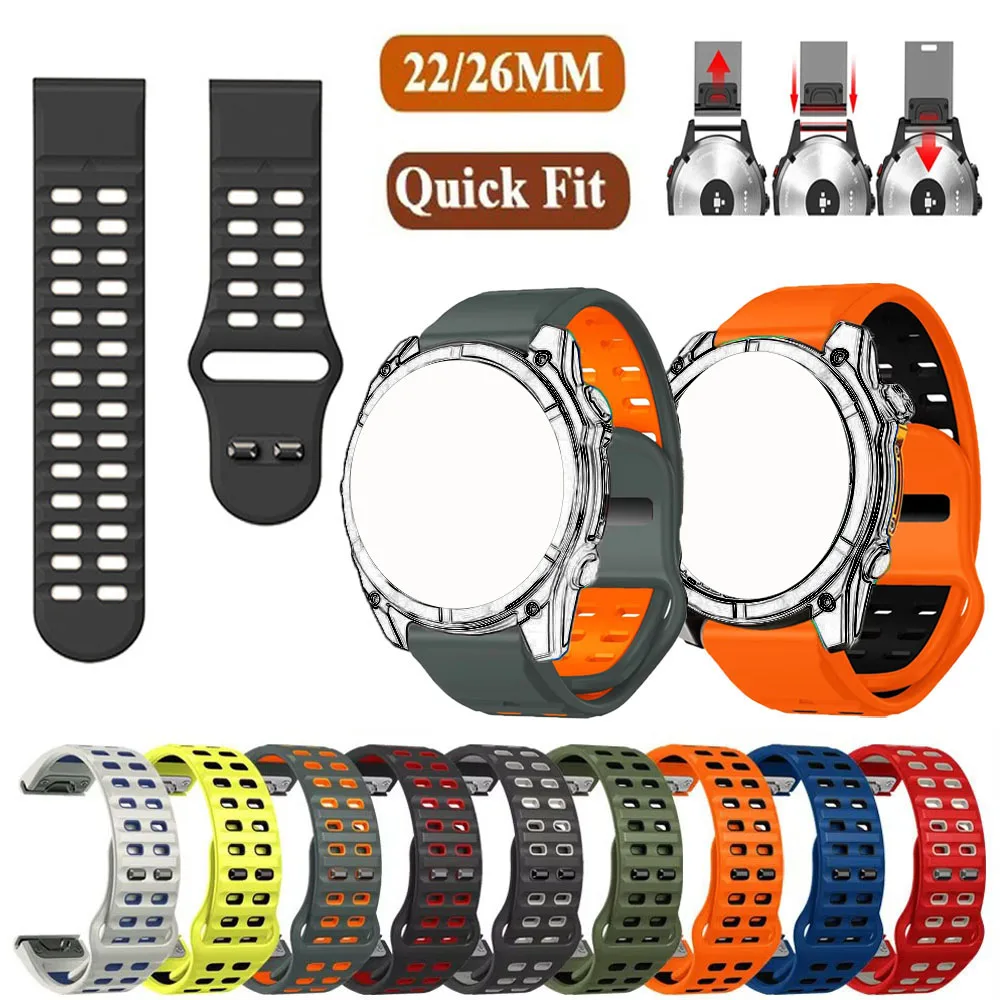 Silicone Watch Band… - image