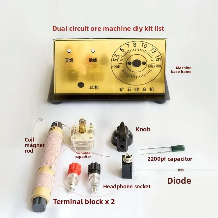 

Ore Radio, Dual Loop DIY Kit, Headphones Without High Resistance