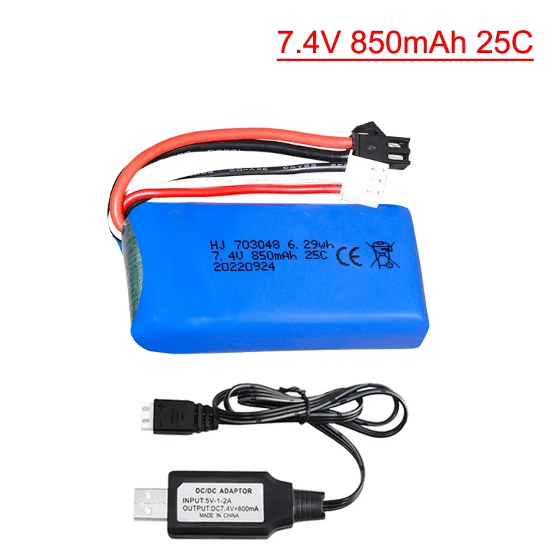 7.4V 850mAh 25C 703048 Lipo Battery SM-2P plug for X600 U829A U829X 907 V912 V262 V353 BQ202 V333 RC Quadrocopter 2S High power