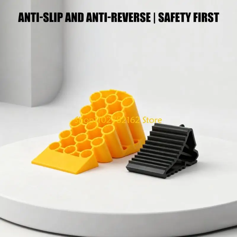 

547B Parking Chock With Nonslip Grip Wheel Chocks Vehicle Stabilization Tool Easy to Carry Car Stopper for Garage