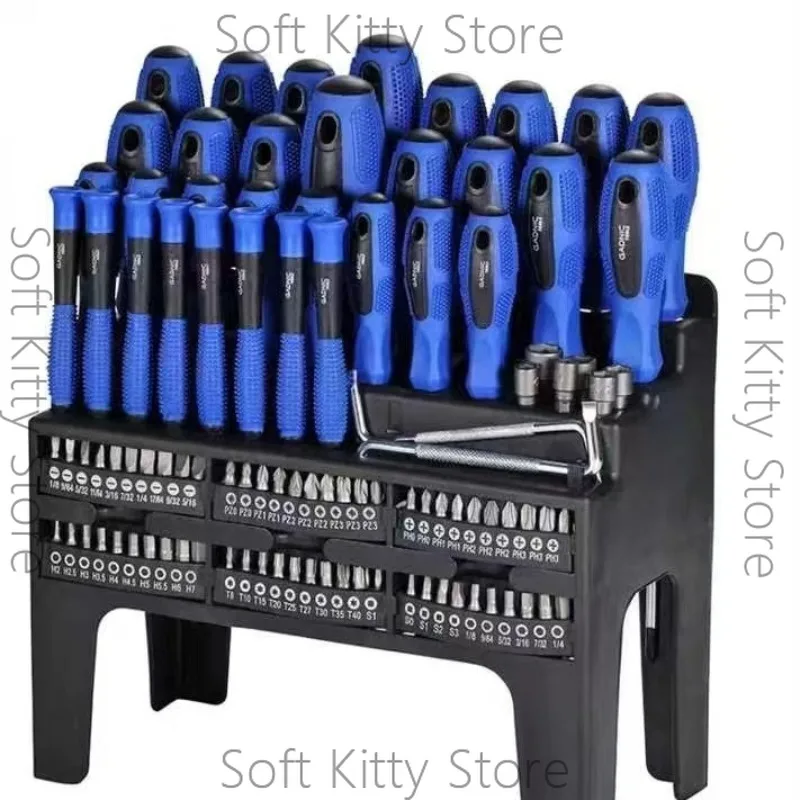 100PCS screwdriver combination set, household 100-piece set, precision screwdriver, magnetic tool set