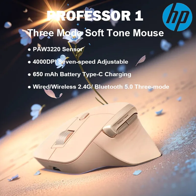 HP Professor1 Bluetooth Wireless Mouse Three-mode Connection Light Tone Flagship Sensor Seven-speed Adjustable DPI Type-C