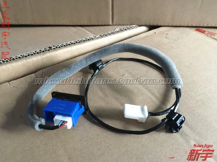 

for Mitsubishi ASX automatic light control light sensor