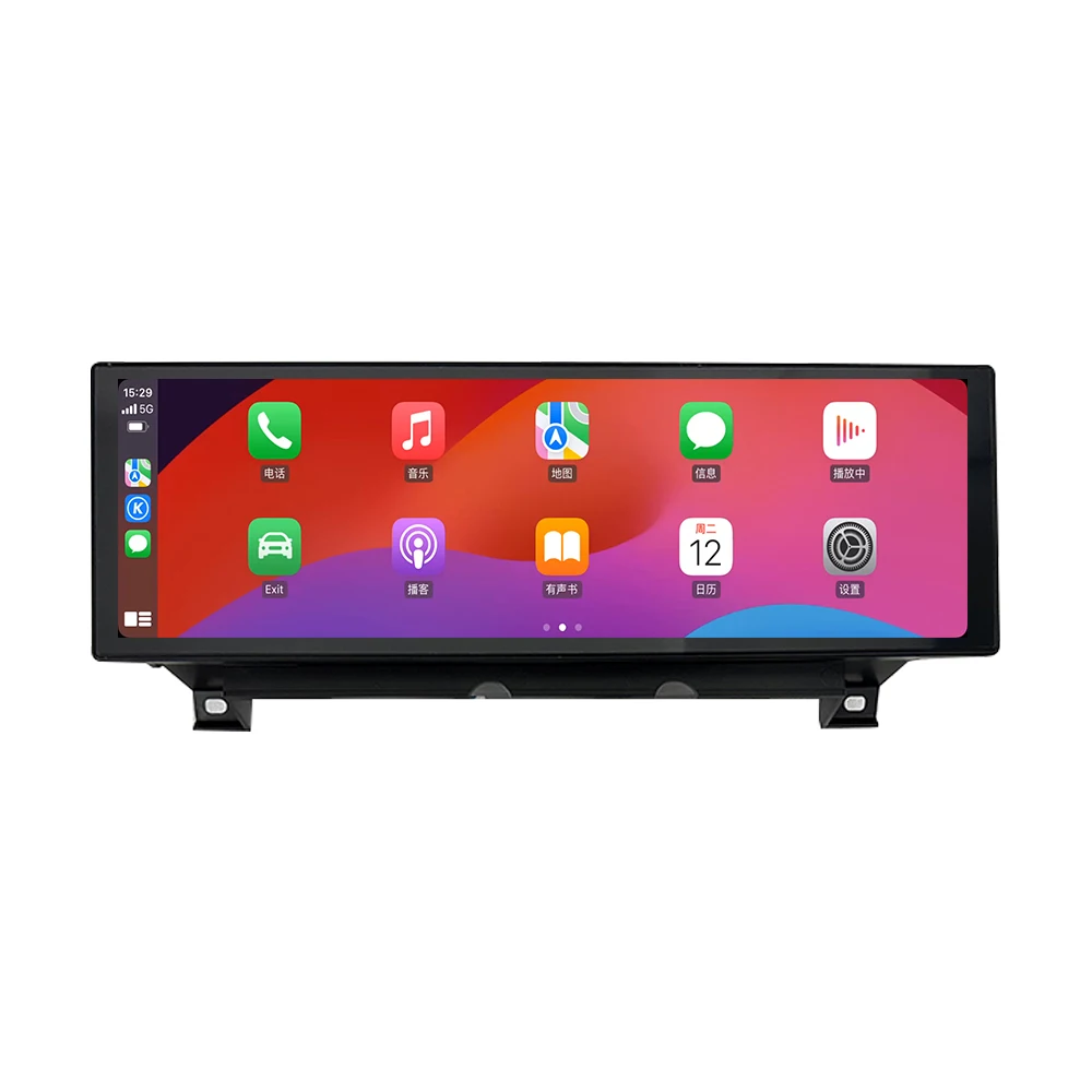 14.9 Inch for 7 Series F01 F02 F04 2009-2015 Car Multimedia Player Navigation Touch Screen Android 13 Carplay