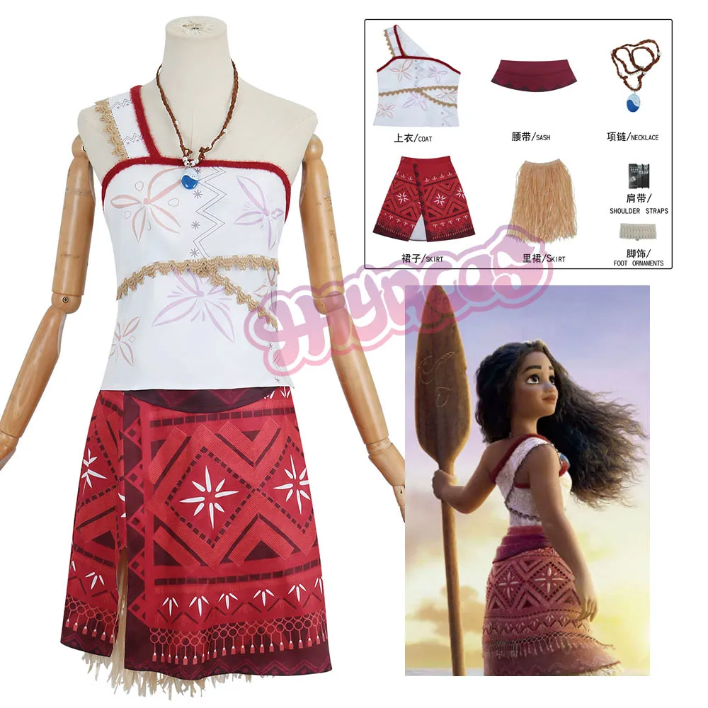 Movie Moana 2 Cosplay Princess Dress Girl Tassels One Shoulder Cosplay Vaiana Costume Vestido Adult Birthday Ball Gown Clothes