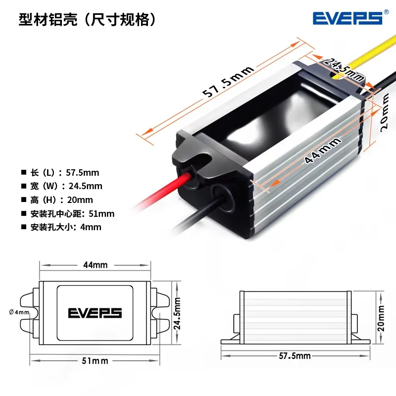 DC power supply 12V24V to 5V easy-to-stable vehicle conversion step-down module DC-DC converter