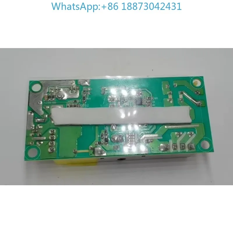 

TP-LINK SG5452 Switch Power Board 12V 4.2A T120420-4 NVR4600 6432