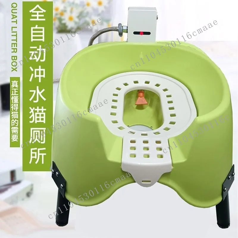Automatic flush cat toilet pet smart cat litter box semi-closed open cat trainer toilet